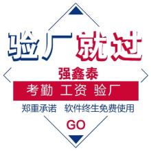 企業(yè)形象策劃 塑造品牌核心競(jìng)爭(zhēng)力的關(guān)鍵策略