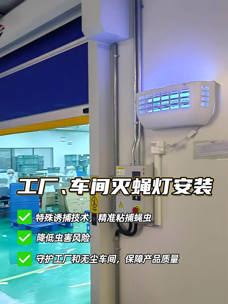 潔凈之光 食品與醫療工廠車間的專業照明器械解析